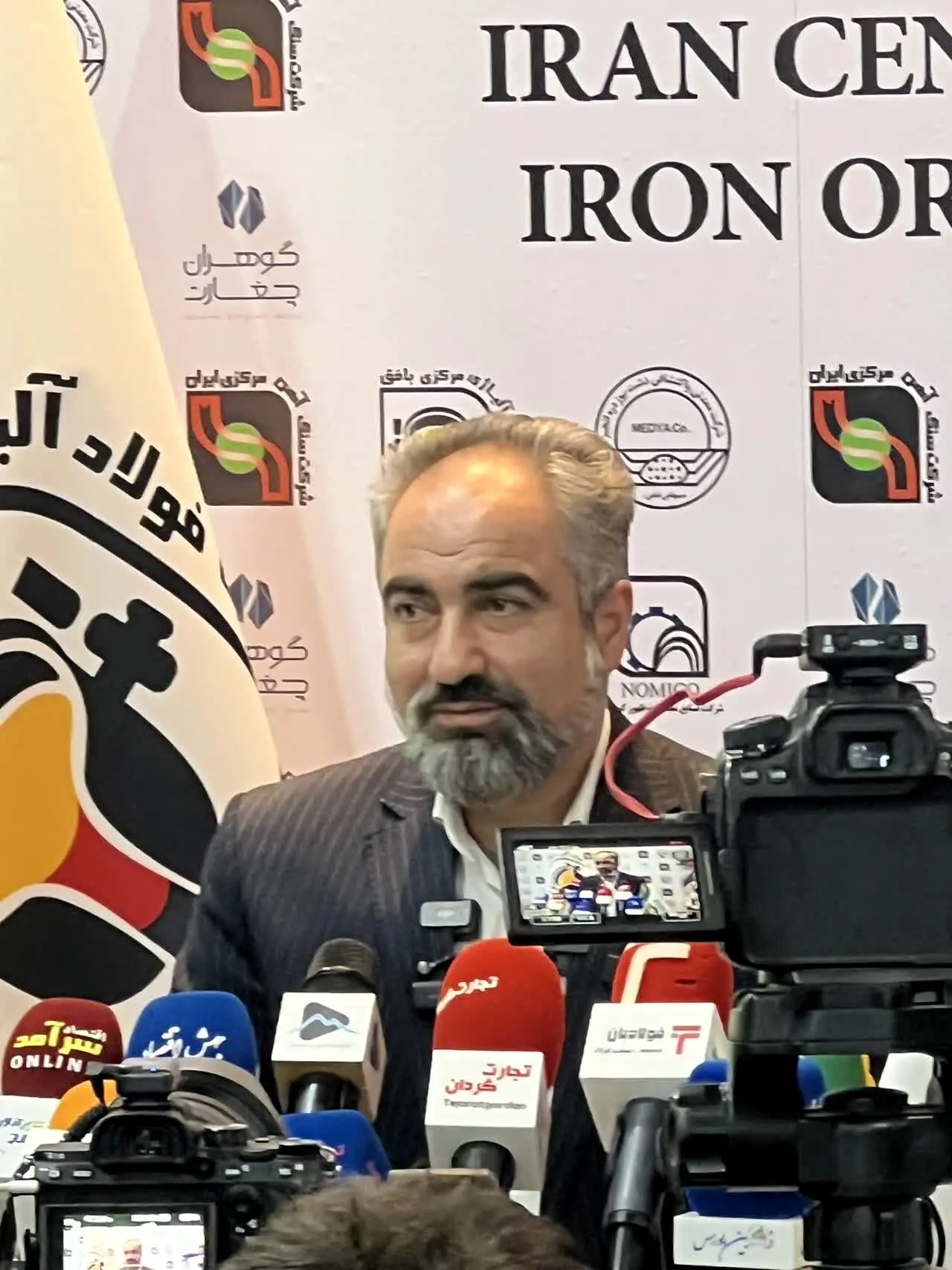 فولاد آلیاژی بافق تا ۱۸ ماه دیگر وارد مدار تولید می‌شود