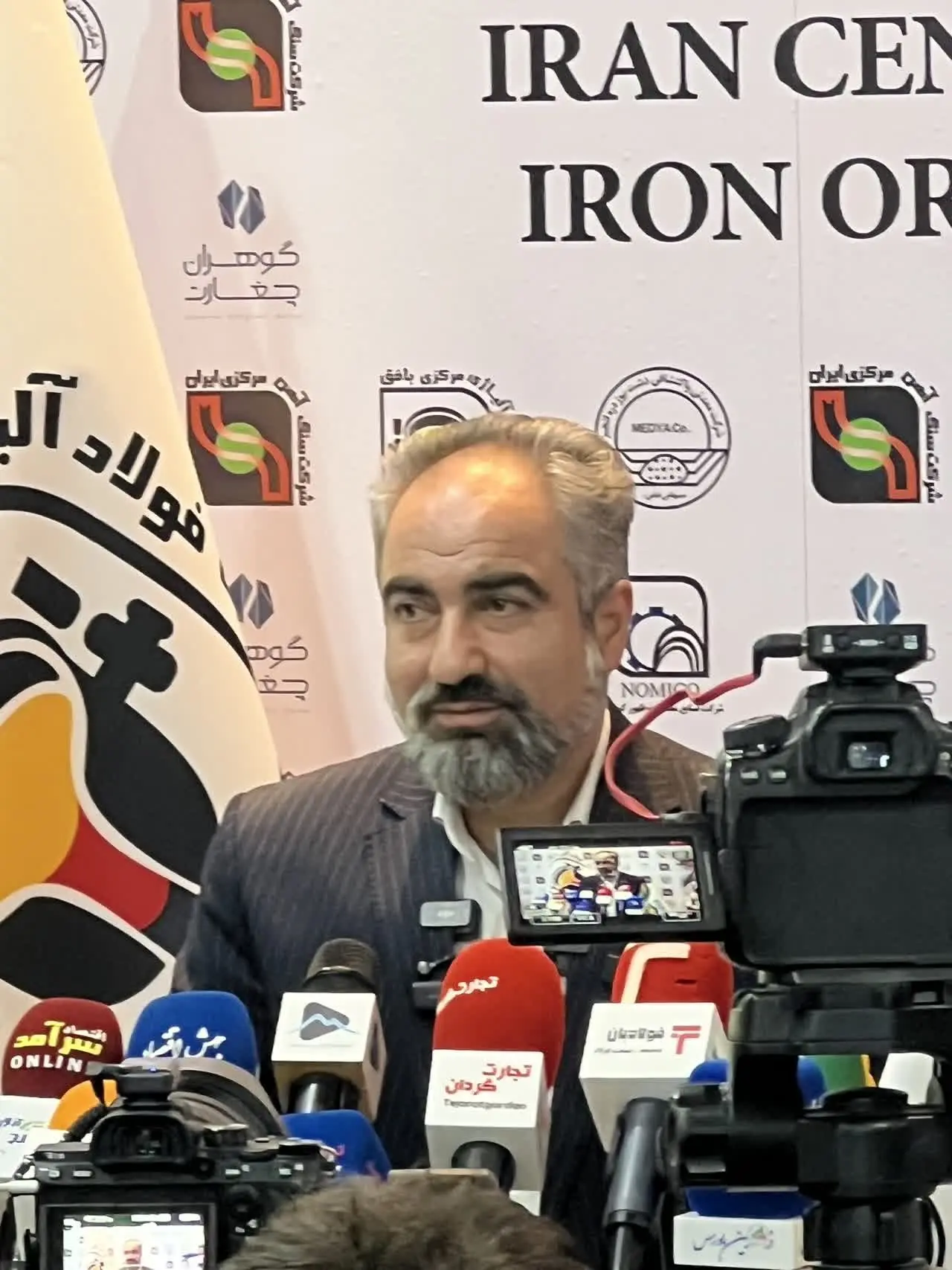 فولاد آلیاژی بافق تا ۱۸ ماه دیگر وارد مدار تولید می‌شود