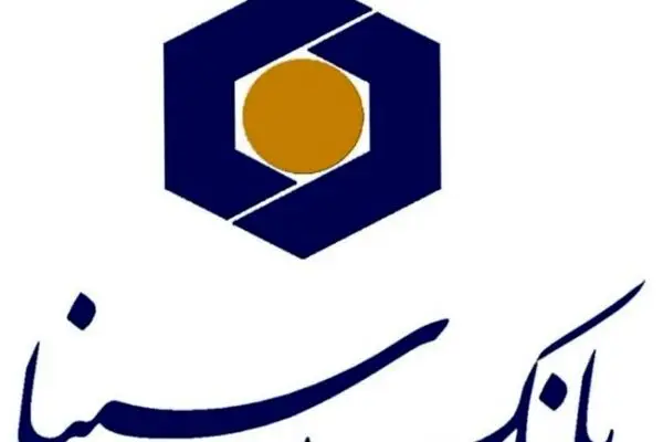 فعالیت تمامی شعب بانک سینا تا پایان سال جاری
