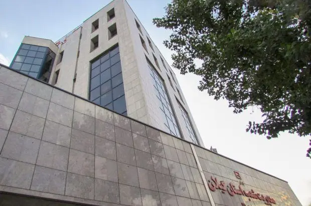 سفر مدیرعامل بانک مسکن به استان گیلان
