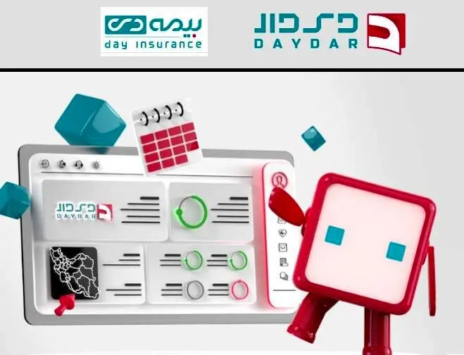 «دی‌دار»؛ شعبه‌ای که هر روز بزرگ‌تر می‌شود/ چرا ضریب نفوذ «دی‌دار» برای بیمه دی، دارایی راهبردی است؟
