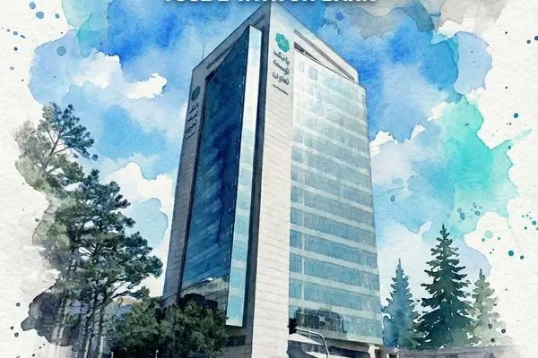 اعلام لیست شعب کشیک بانک توسعه تعاون در روزهای یکشنبه و دوشنبه ۹ و ۱۰ آذرماه در استان تهران
