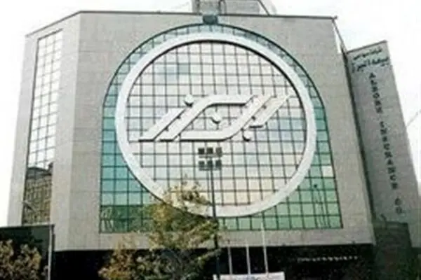 رونمایی بیمه البرز از نخستین بیمه زندگی پروژه محور با سود تضمینی ۴۰ درصد
