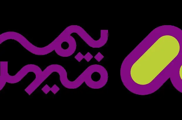 برگزاری دوره آموزشی رفتار سازمانی در بیمه میهن

