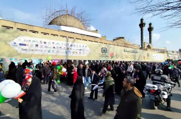 حضور و مشارکت‌ فعال صنعت بیمه کشور در راهپیمایی ۲۲ بهمن تهران
