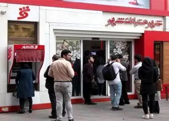 سقف مبلغ صدورکارت هدیه در پیشخوان های شهرنت بانک شهر به ۵۰ میلیون ریال افزایش یافت
