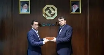 انتصاب رئيس جديد اداره كل روابط عمومي بانك توسعه صادرات ايران