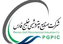 انتخاب اعضای حقوقی هیات مدیره  پتروشیمی پارس در مجمع عمومی  عادی و فوق العاده 
