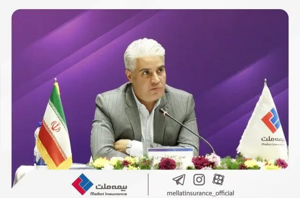 کشاورز بهادری: سود خالص بیمه ملت از ۵ هزار میلیارد ریال عبور کرد
