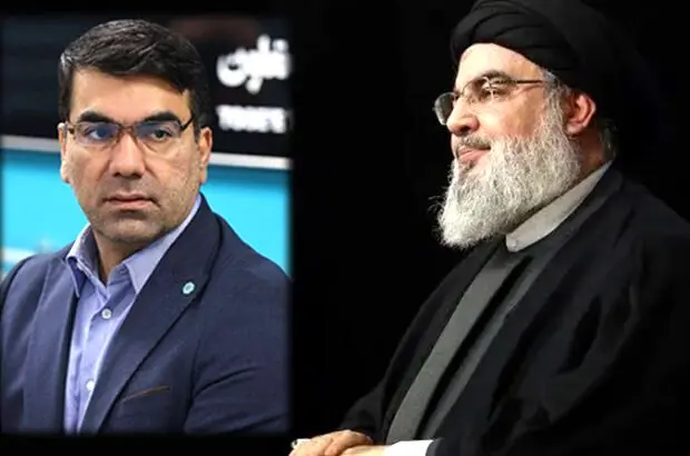 پیام تسلیت مدیرعامل بانک توسعه تعاون در پی شهادت سید حسن نصرالله
