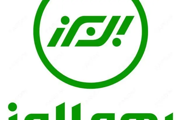 مقاله بیمه البرز مقاله برتر سی امین همایش ملی بیمه و توسعه شد
