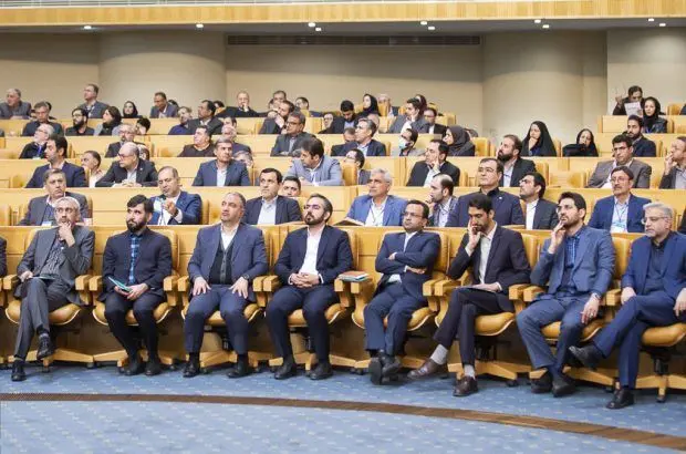 حضور مدیرعامل و اعضای هیات مدیره بیمه البرز در همایش اقتصاد ایران
