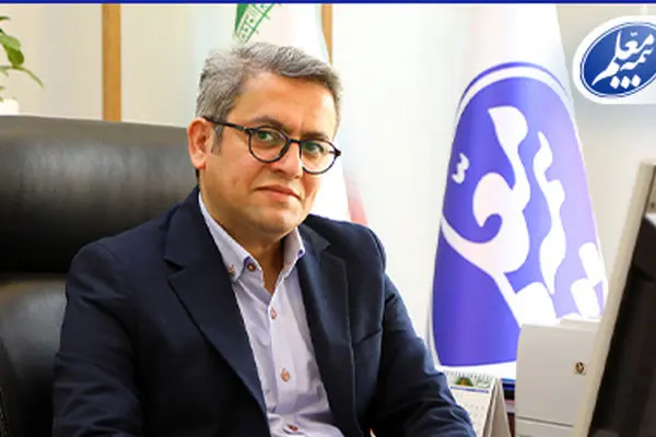 تحول در سرمایه انسانی بیمه معلم با هدف بهبود کیفیت زندگی و توسعه کارکنان
