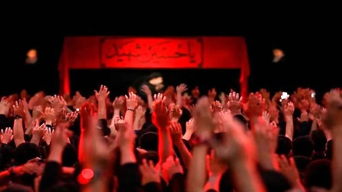 چند دهه قدمت هیئت طلا و جواهر تهران