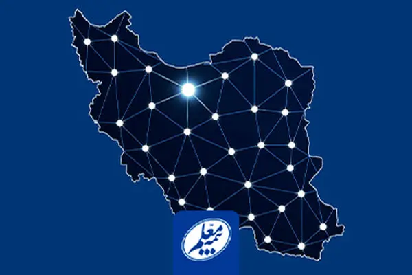 انتخاب هفت مدیر بیمه معلم در شورای هماهنگی شرکت‌های بیمه در استان‌ها
