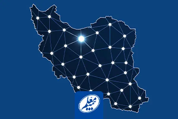 انتخاب هفت مدیر بیمه معلم در شورای هماهنگی شرکت‌های بیمه در استان‌ها
