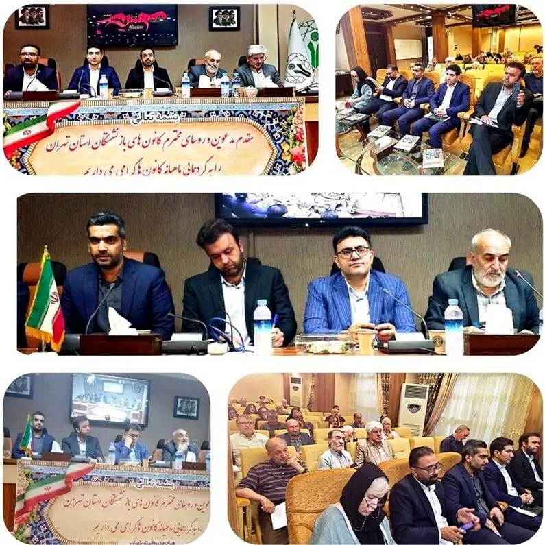 هزار و ۲۴۰‌ مرکز درمانی طرف قرارداد با بیمه در تهران آماده خدمت رسانی به بیمه شدگان
