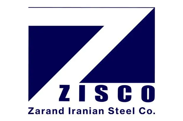 اهتمام زیسکو به بومی‌سازی مشهود است
