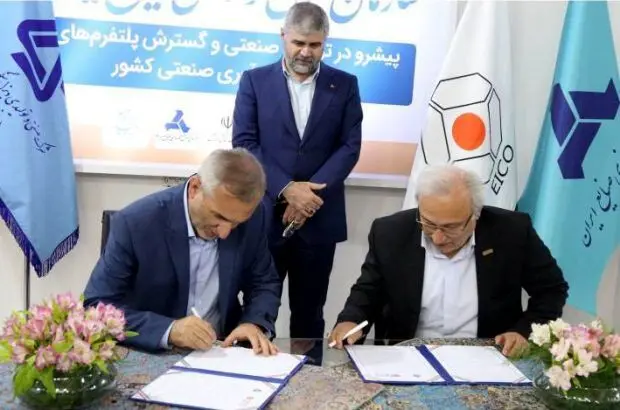 امضای تفاهمنامه همکاری مجتمع صنعتی اسفراین و شرکت دیزل سنگین ایران(دسا)در خصوص تولید قطعات موتور دیزل
