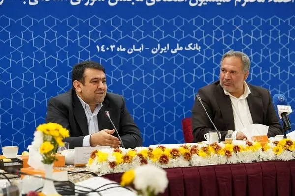 برگزاری نشست مشترک شورای هماهنگی بانک‌ها با اعضای کمیسیون اقتصادی مجلس شورای اسلامی
