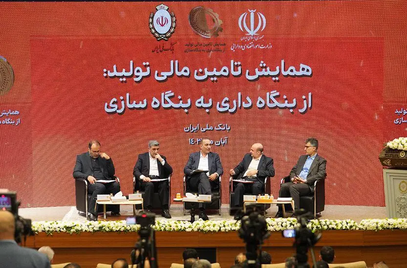 نقش قابل تقدیر بانک ملی ایران در حمایت‌ از واحدهای تولیدی

