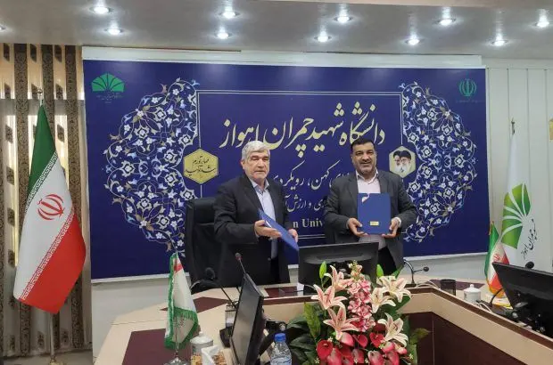 انعقاد تفاهم‌نامه همکاری‌های پژوهشی فولاد اکسین خوزستان و دانشگاه شهید چمران اهواز
