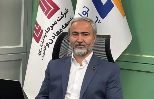 رویکرد انرژی محور در مجموعه “ومعادن” ضروری است
