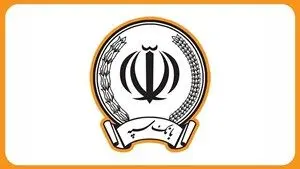 عرضه بلوک ۱۷ درصدی شرکت گروه مدیریت سرمایه گذاری امید در بورس
