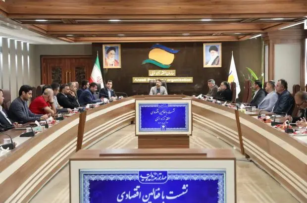 دستور سرپرست سازمان منطقه آزاد انزلی بر رفع موانع و تسریع در گسترش زیرساخت ها
