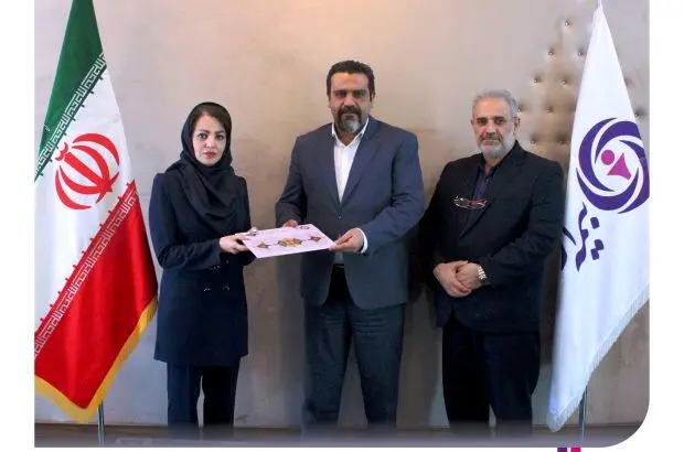معارفه سرپرست مدیریت بیمه های باربری،هواپیما و کشتی بیمه آرمان
