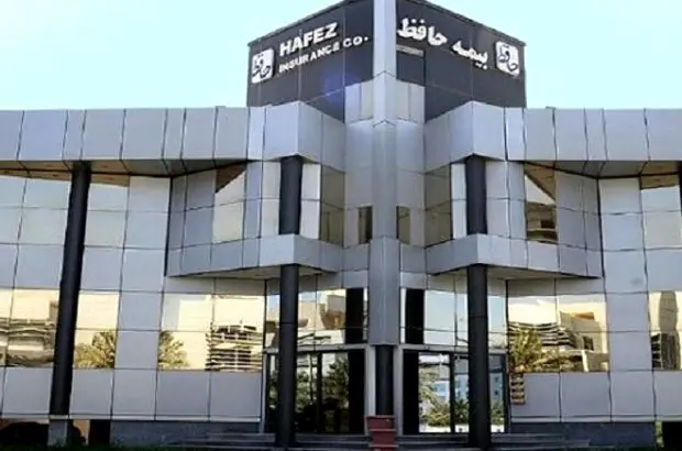 سرپرست جدید شعبه کیش بیمه حافظ منصوب شد
