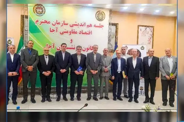 دکتر بهاری فر با رئیس کانون بازنشستگان ارتش دیدار کرد
