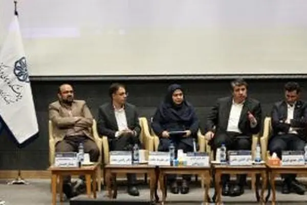 انتشار ارز دیجیتال بانک‌ مرکزی مستلزم تعیین استراتژی و هدف معین است
