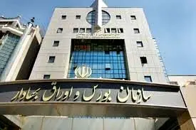 بازدهی 100 درصدی برخی صندوق‌های کالایی در دوران جنگ