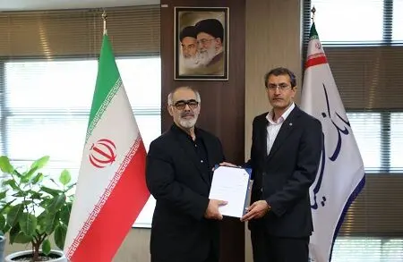 معاون فناوری اطلاعات بانک سینا منصوب شد
