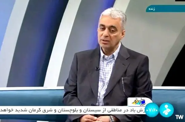 ارزآوری سالانه ۳۰۰ میلیون دلاری در سیستان بلوچستان
