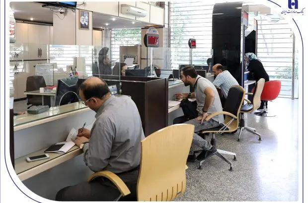 فعالیت شعب کشیک بانک صادرات ایران در روزهای تعطیل چهارشنبه و پنج‌شنبه
