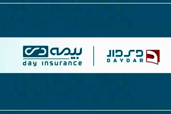 دی دار ، در نوک پیشانی تحولات بیمه دی
