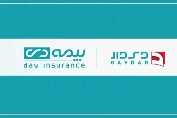 دی دار ، در نوک پیشانی تحولات بیمه دی
