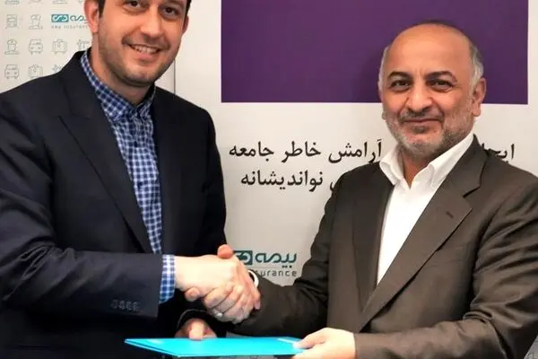 تهرانی سرپرست معاونت توسعه بازار و خدمات پس از فروش بیمه دی شد
