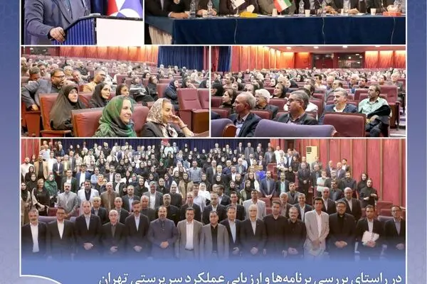 شبکه فروش، خط مقدم ارتباط بیمه دانا با بیمه‌گذاران است
