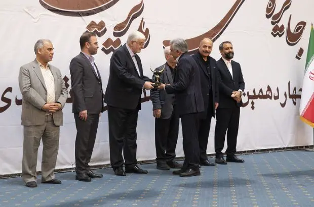کسب تندیس زرین جایزه ملی مدیریت مالی ایران توسط بانک ملت
