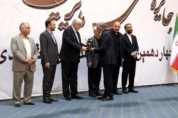 کسب تندیس زرین جایزه ملی مدیریت مالی ایران توسط بانک ملت
