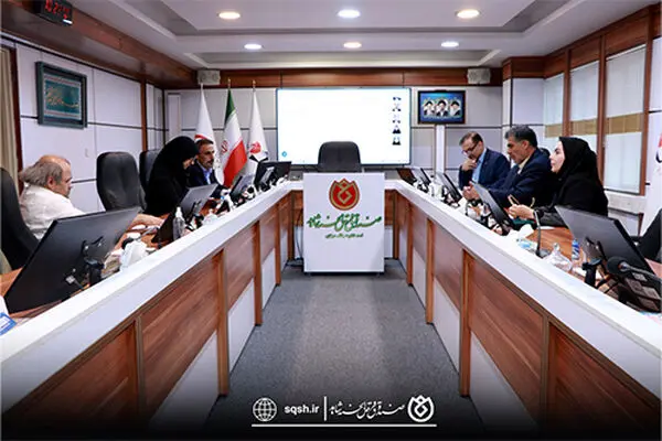 برگزاری جلسات کمیته‌های مبارزه با پولشویی، ریسک، مدیریت تعارض منافع
