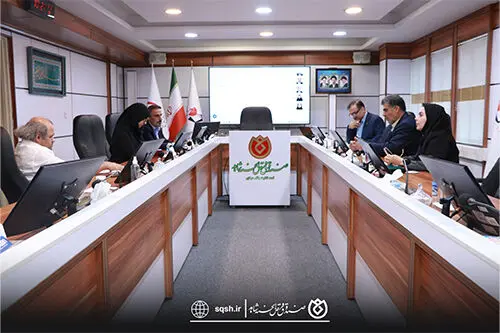 برگزاری جلسات کمیته‌های مبارزه با پولشویی، ریسک، مدیریت تعارض منافع
