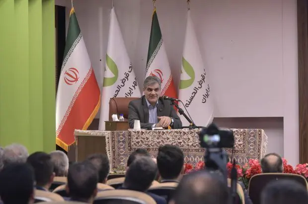 برنامه‌های بانک قرض‌الحسنه مهر ایران برای توسعه نیروی انسانی
