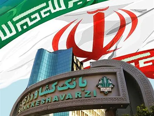 نقش ۱۸ هزار میلیارد ریالی تسهیلات بانک کشاورزی در تجهیز ناوگان مکانیزاسیون بخش کشاورزی
