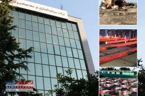 حمایت سبز و همه جانبه حقوقی‌ها از «ومعادن»
