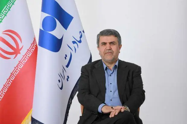پیام مدیرعامل بانک صادرات ایران به مناسبت هفته بانکداری اسلامی
