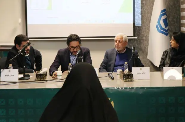 برگزاری مجمع عمومی عادی به طور فوق العاده بیمه باران با حضور سهامداران
